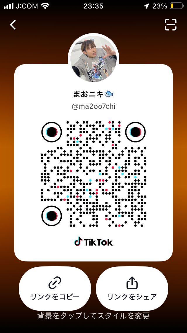 真魚／Mao tweet media