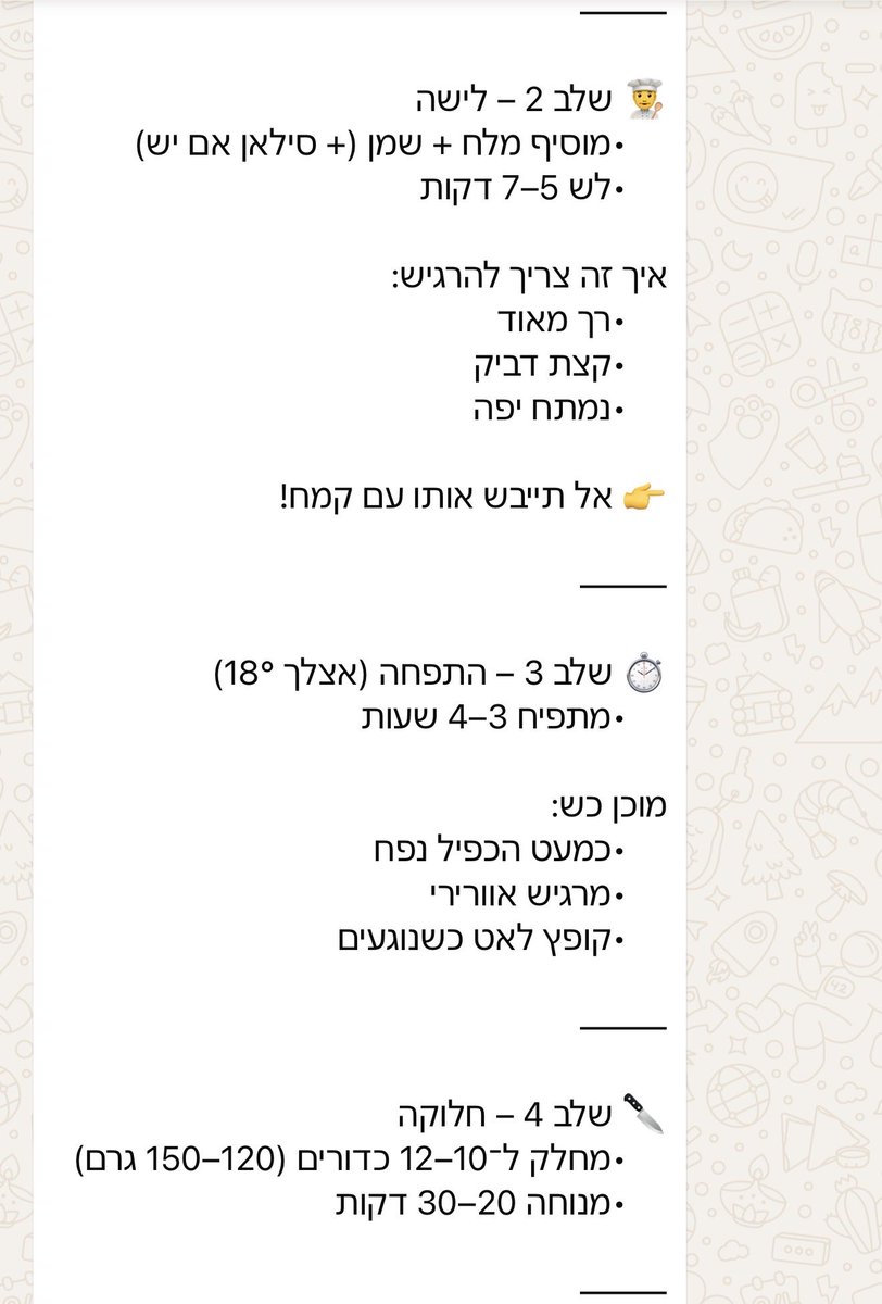 Yulia Mit tweet media