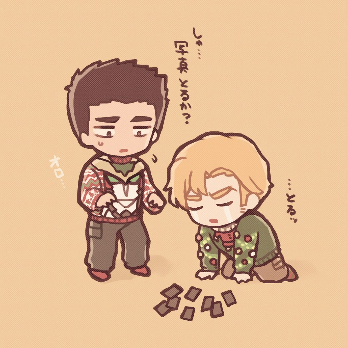 スミイサのチェキ、出ずーーー