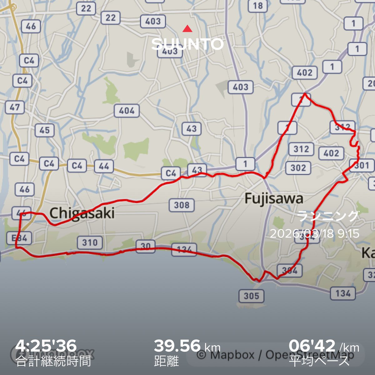 麺屋こころ大船☆女将ゆみちん tweet media