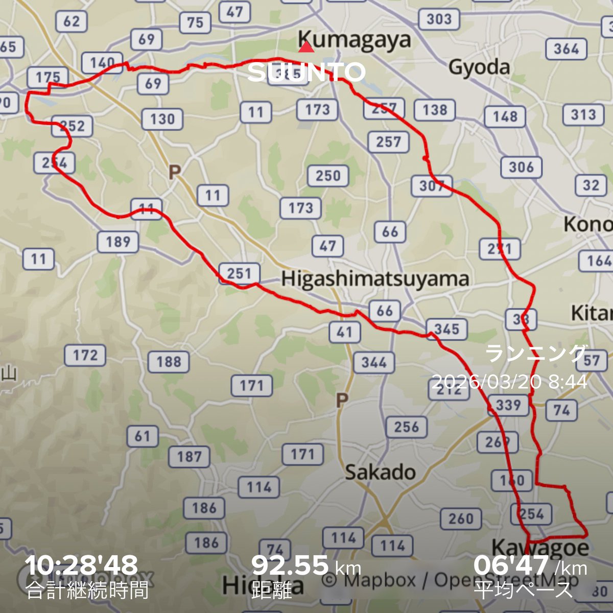 麺屋こころ大船☆女将ゆみちん tweet media