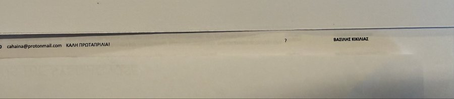 mikrokabouro tweet media