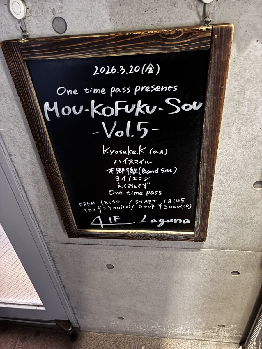 かとりょー@ツイパ tweet media