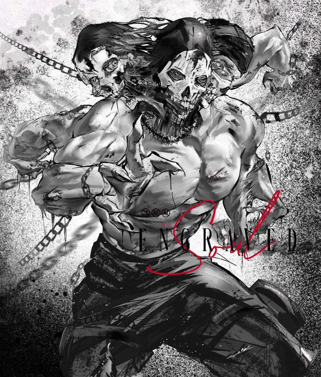 Celia_1021's tweet image. 代号：Alone
售价：面议

◾️产品介绍：
战斗能力优异的人形生物武器，善用各种冷热武器。可简单思考，能够执行各类行动任务……

（此人魂已经遗留在浣熊市了）
#ghost  #simonriley #alone #zombie