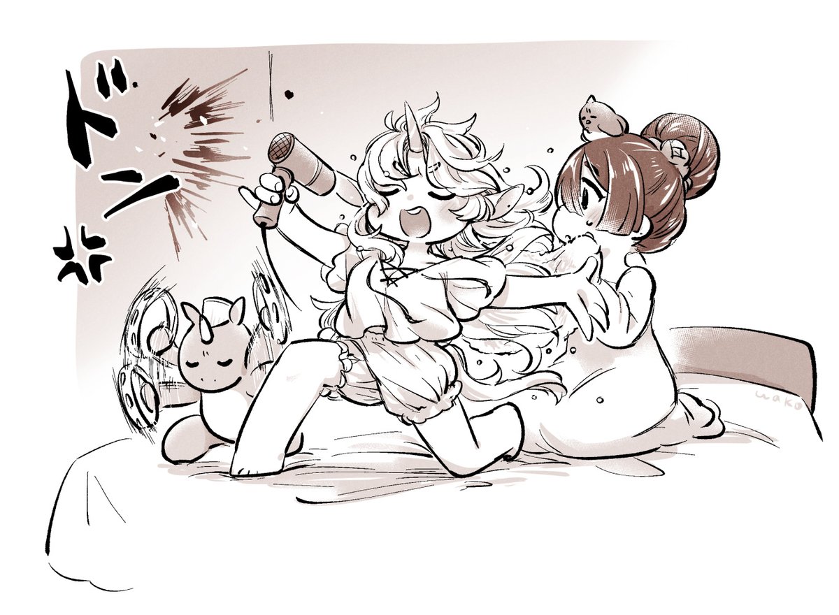 ワコ🍣やる気元気一朝一夕 tweet media