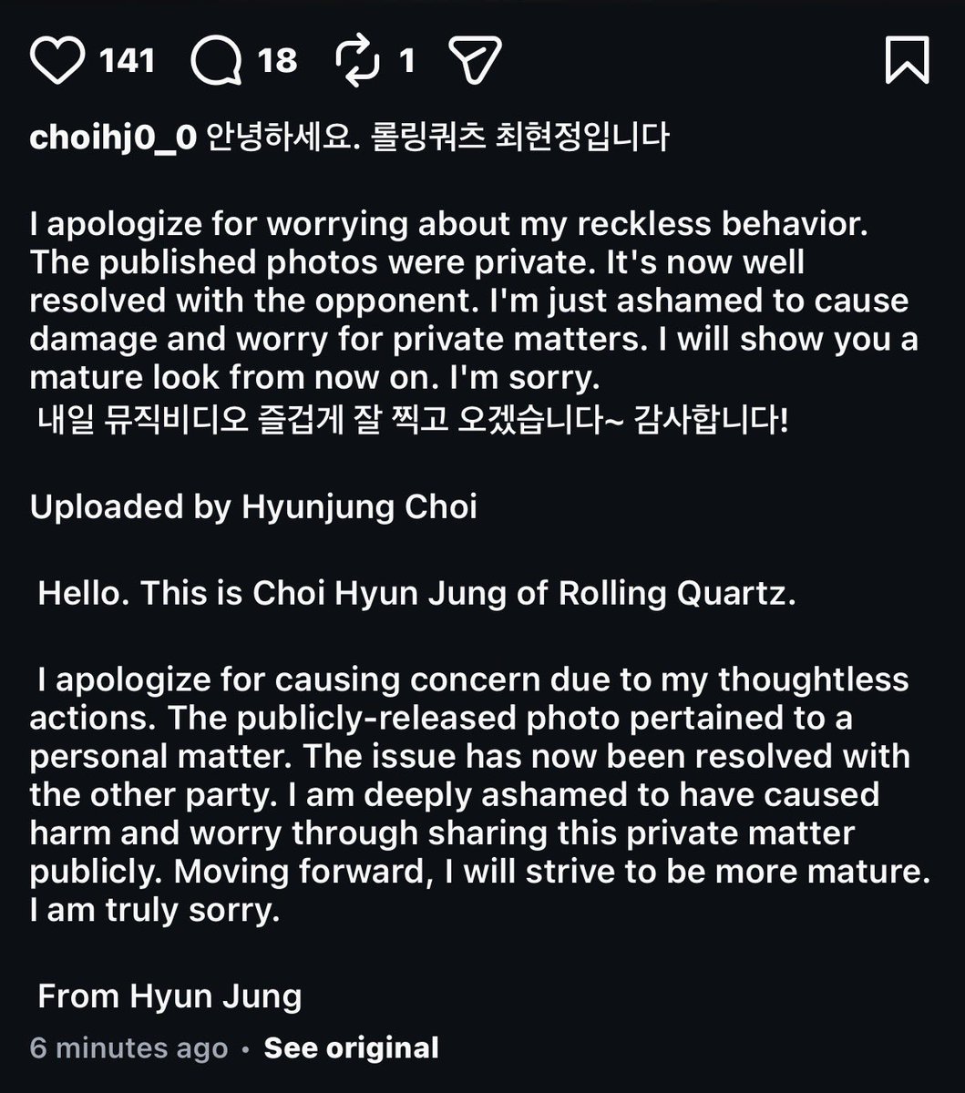 Skyy (แโธแ ) โฝฬถโพ | Bald Doieโs Wife :( | tweet media