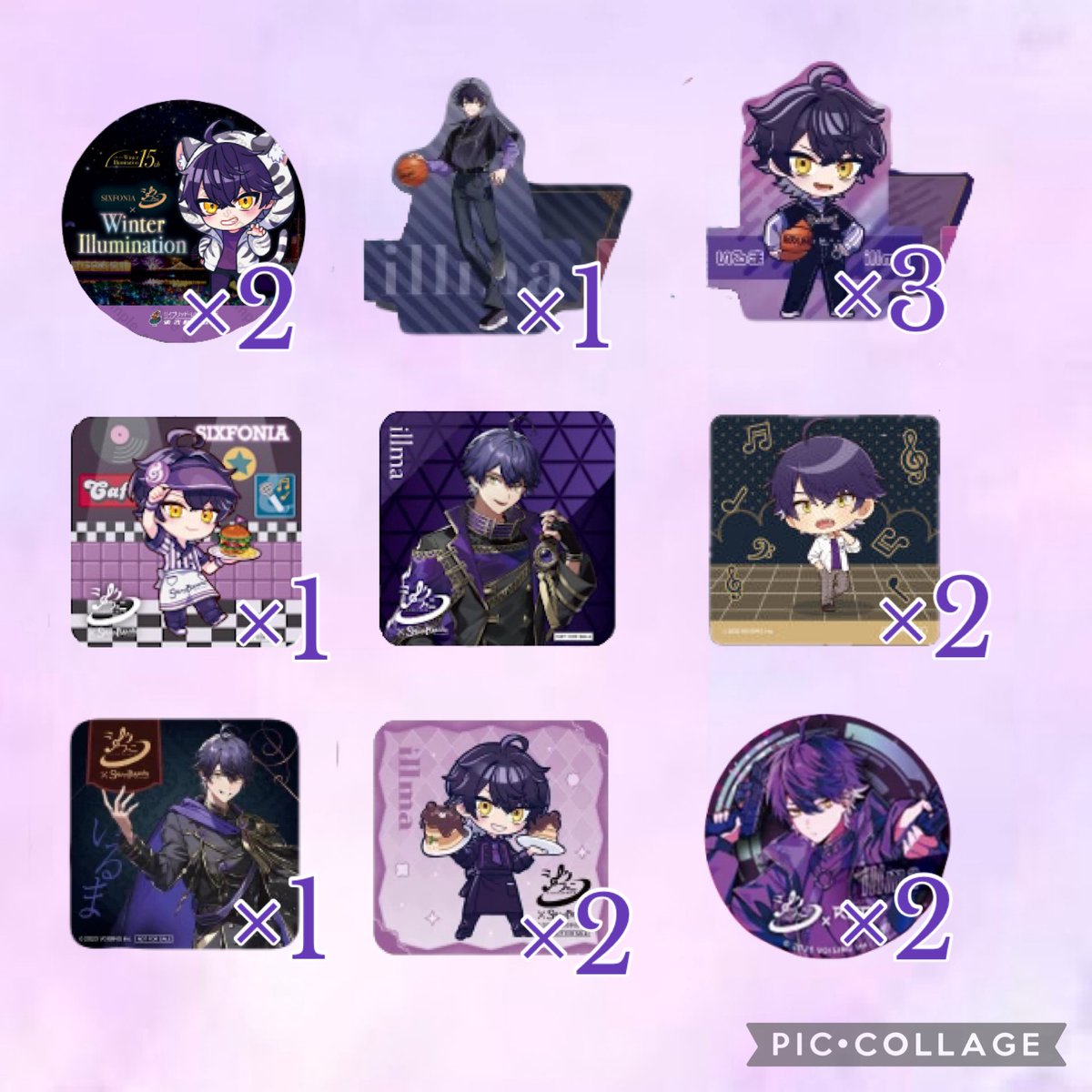 おまめ@取引垢ツイフィ必読 tweet media