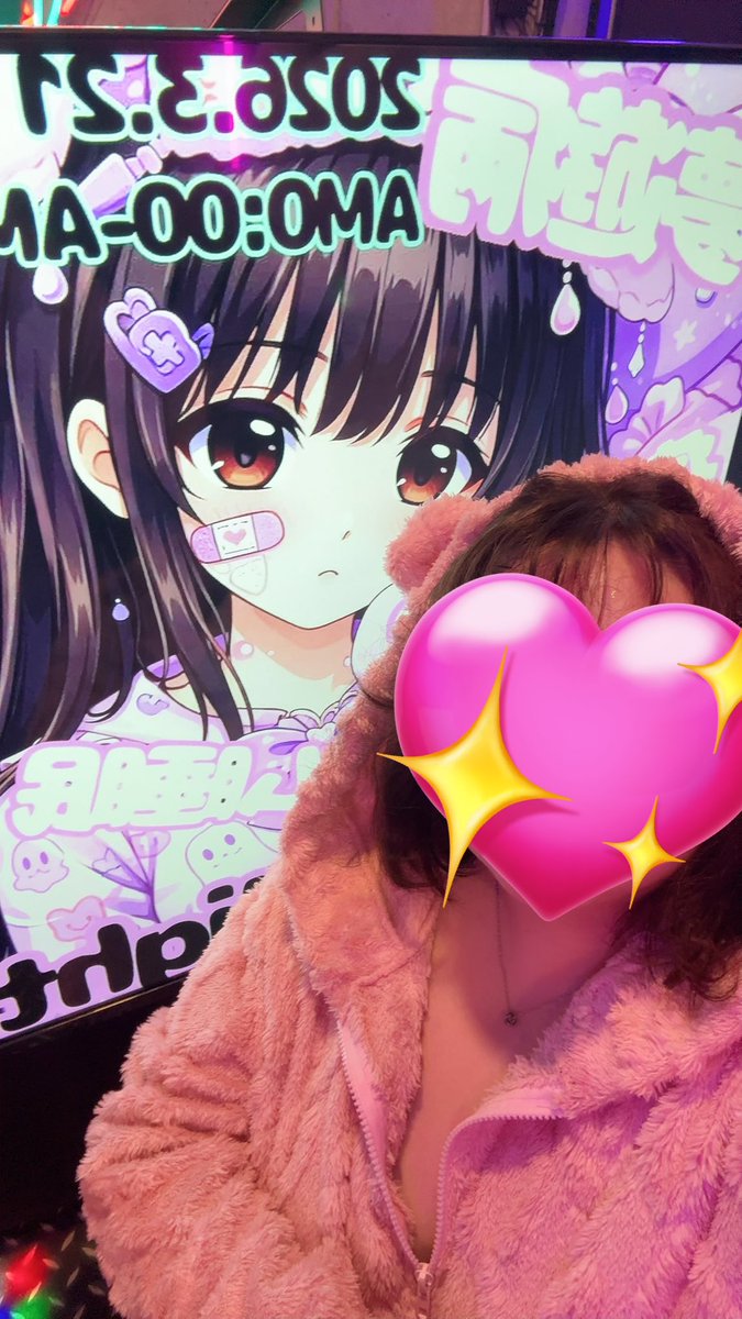 あかり tweet media