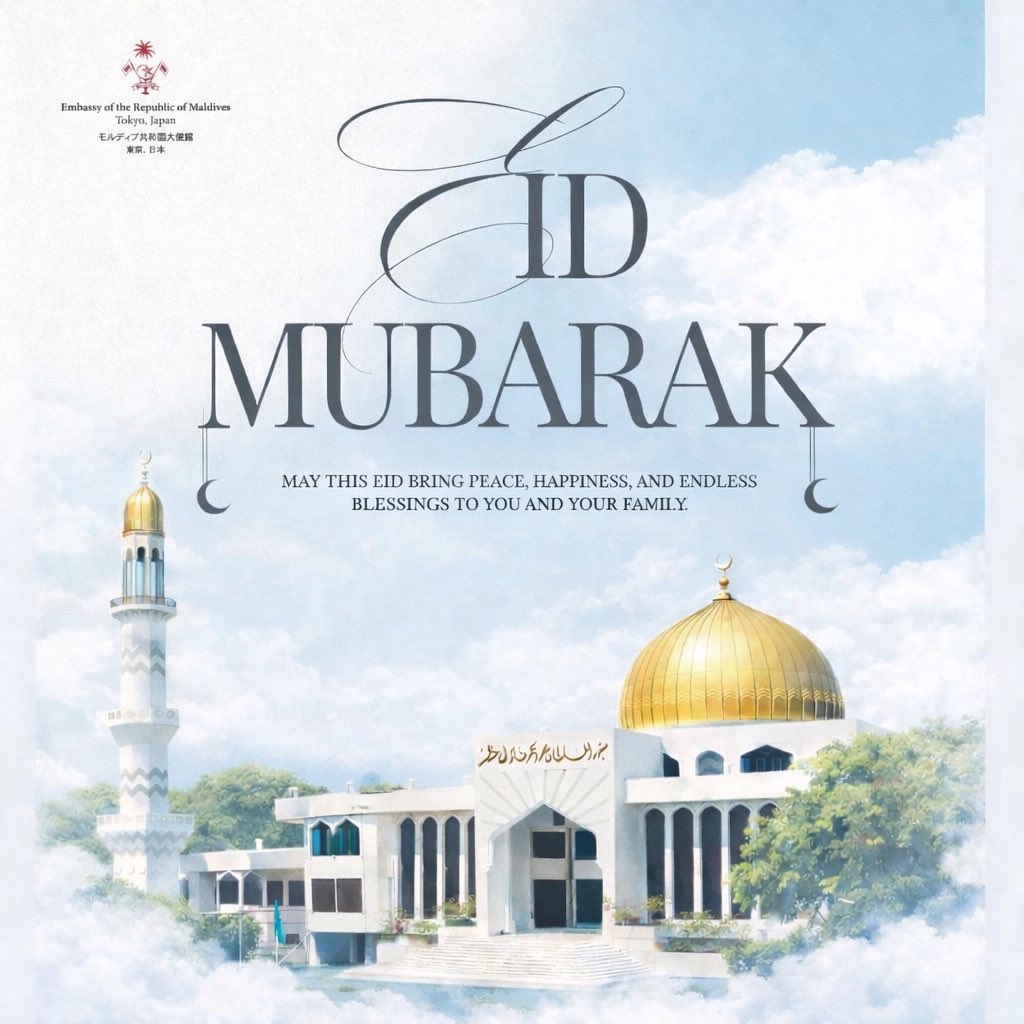 Maldives in Japan tweet media