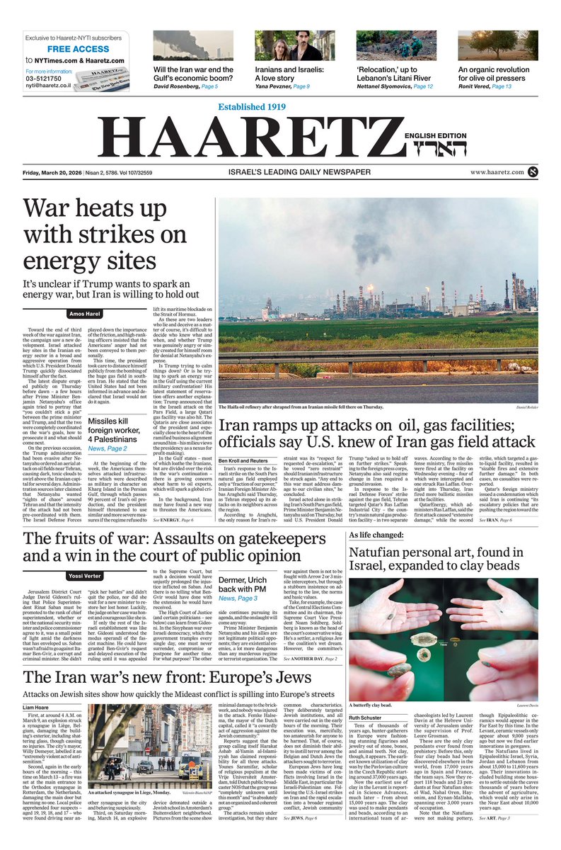 Ꮆonzɐlo Ꭾeltzǝr 🇦🇷 🇪🇸 🇮🇱 tweet media