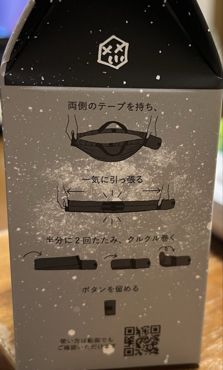okameakichan's tweet photo. #Inside23
#亀梨和也 亀梨くん
シュパットコンパクトバック
たたむ時に驚きで...
何回試しても絵の通り👏🏻‼️
デザインもオシャレだし、
コンパクトだと毎日持ち歩ける🐢💕
フォトブックを読み終えたんだけど、
改めて応援してきてよかったって
思った🥰
あとはDVDだねー https://t.co/JKLx2cQT1T