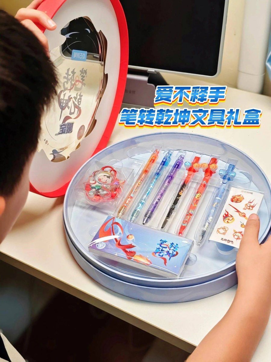 Najiullah tweet media