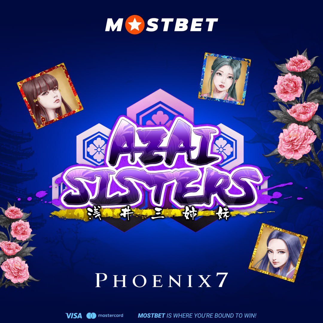 MostbetPromo_'s tweet photo. 🔥 AZTEC SISTERS – PHOENIX 7 🔥
Expanding symbols, rising multipliers — big wins await! 💰
🎯 #Mostbet Promocode : Casino777
Mostbet Registration : https://t.co/r2hPMa9AGE
RichPiggies #SlotGame BigWins #NetGame casino slot https://t.co/n6pYDQQURS