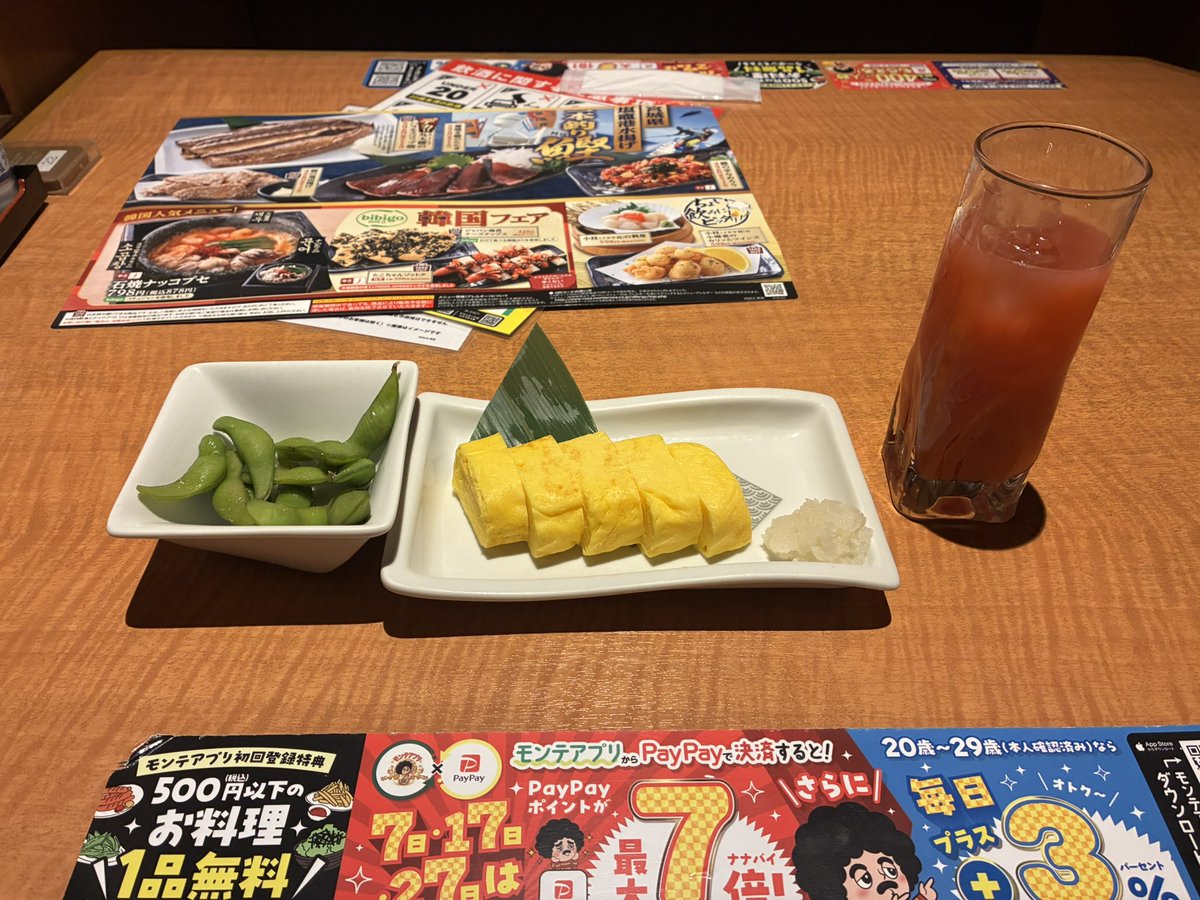 理央 tweet media