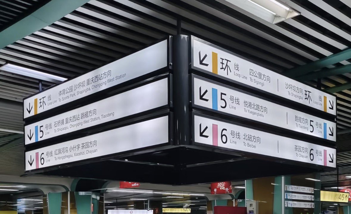 Minokakay tweet media