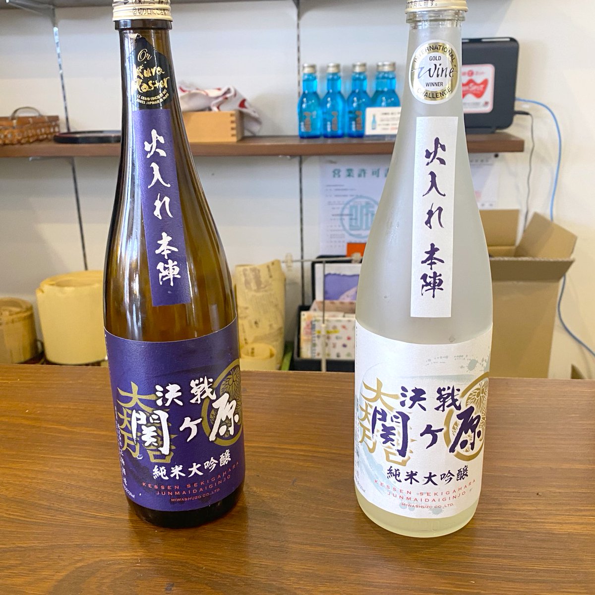 話楽生Web（わらうウェブ） 公式X tweet media