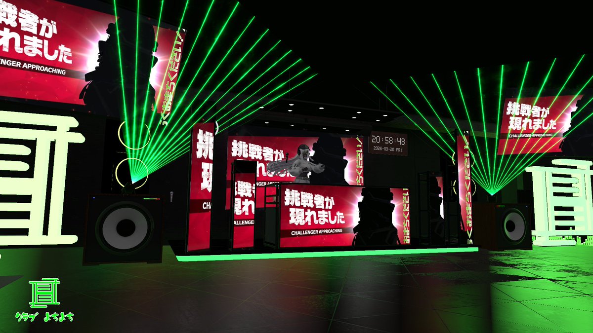 Riolockle tweet media