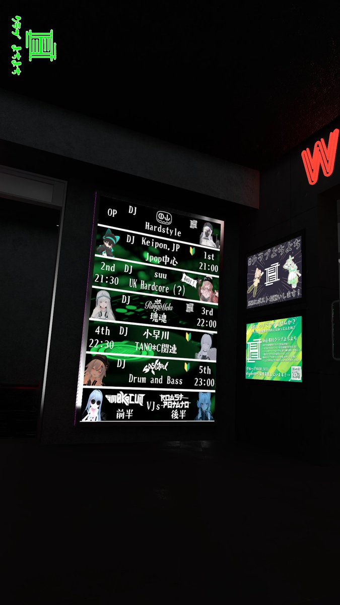 Riolockle tweet media