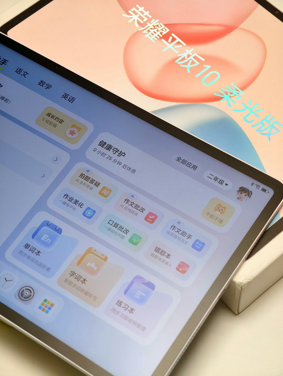 Brandon Ingersoll tweet media