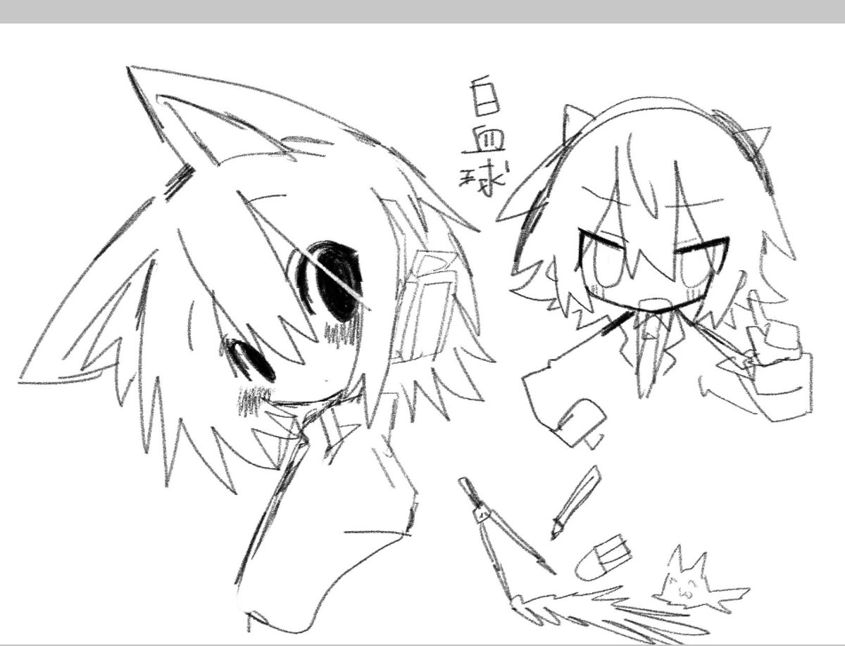 身代わり tweet media