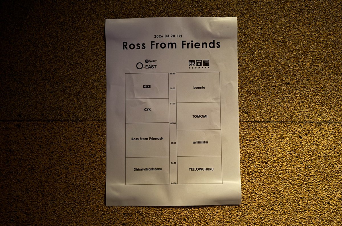 noname_records_'s tweet photo. Ross from Friends 来日DJ渋谷O-EASTタイテ
#rossfromfriends #rff https://t.co/3FRpZsniLj