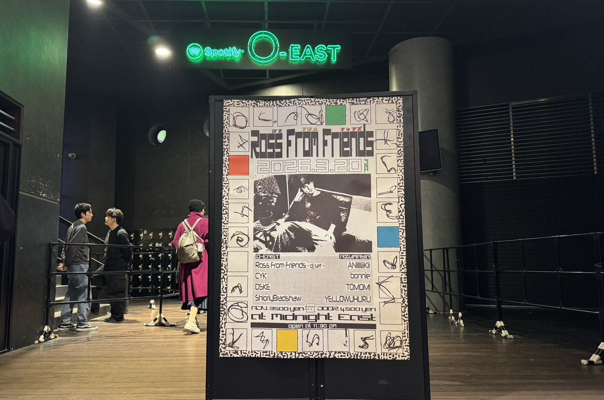 noname_records_'s tweet photo. Ross from Friends 来日DJ渋谷O-EASTタイテ
#rossfromfriends #rff https://t.co/3FRpZsniLj