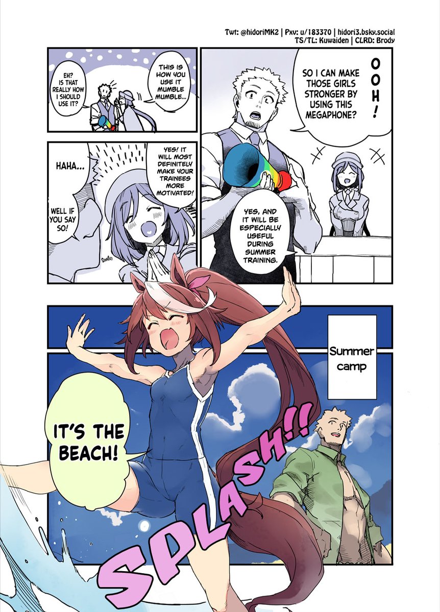 KuwaidenTL tweet media