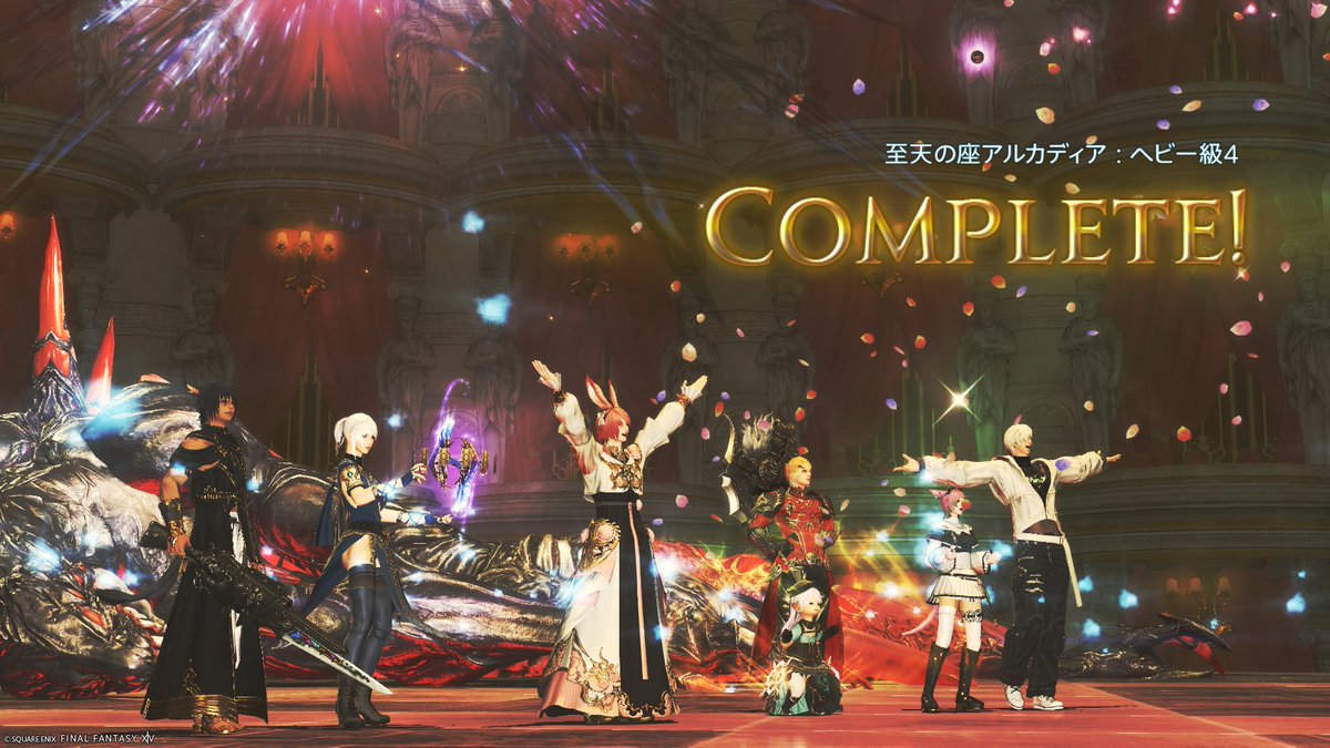 EmillioFf14's tweet photo. ふふるさんの初見未予習アルカディアヘビー級1~4にお供してきましたっ✨️
(昨日はグラシャラポッポ🚂💨初見未予習行ったよ)
零式よりノーマルの方が強かった!
ギミック分からなくてワチャワチャ楽しかった♪
温度差兄弟の兄は横ヒモだった👀
#SMJM https://t.co/uy4Z3LHgtE