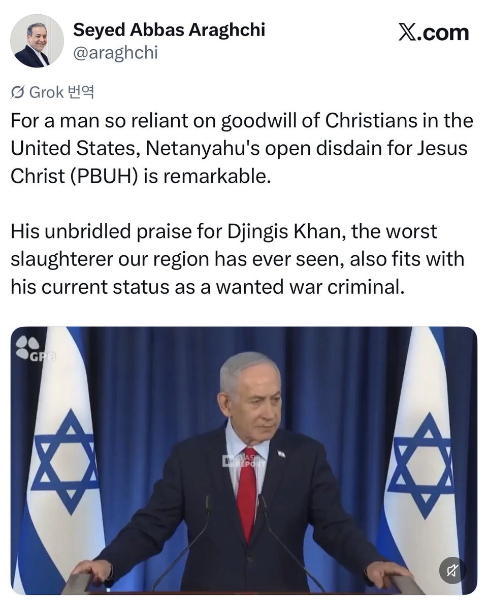 ZharaLhatse tweet media