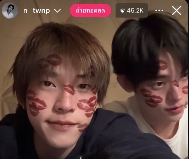 มึงงงงงงงงงงง กูภูมิใจจจจจจจจ คนดู 4 หมื่นกว่า โคตรแมสสสส