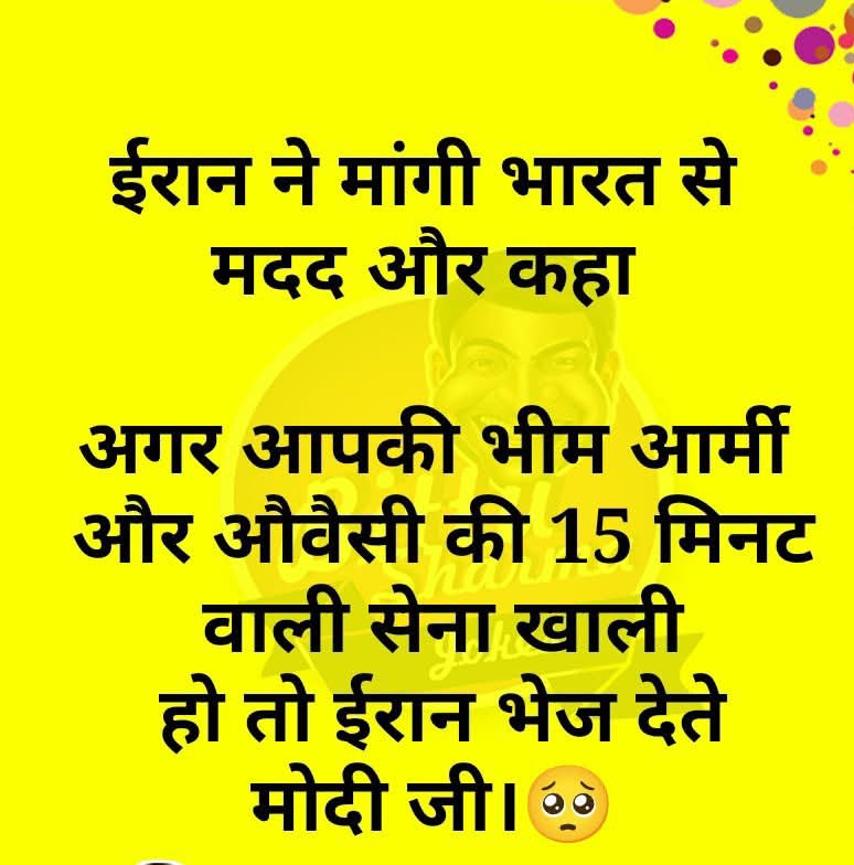 Dheer Singh Shekhawat Jaipur tweet media