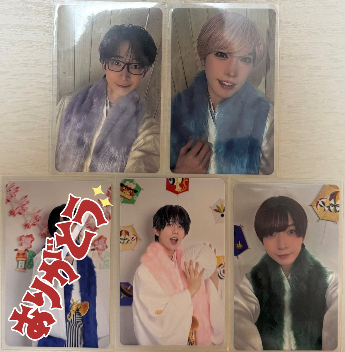 お取引 tweet media