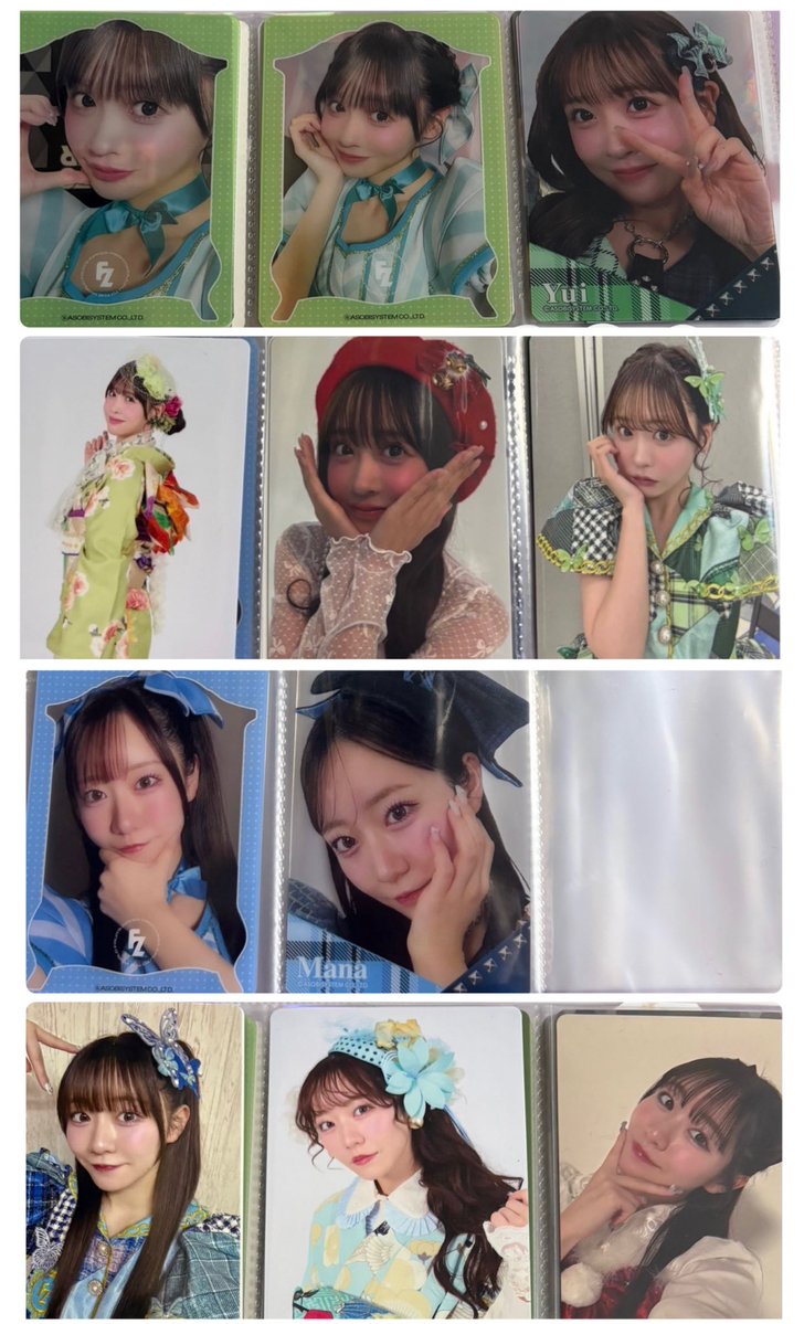 らなん tweet media