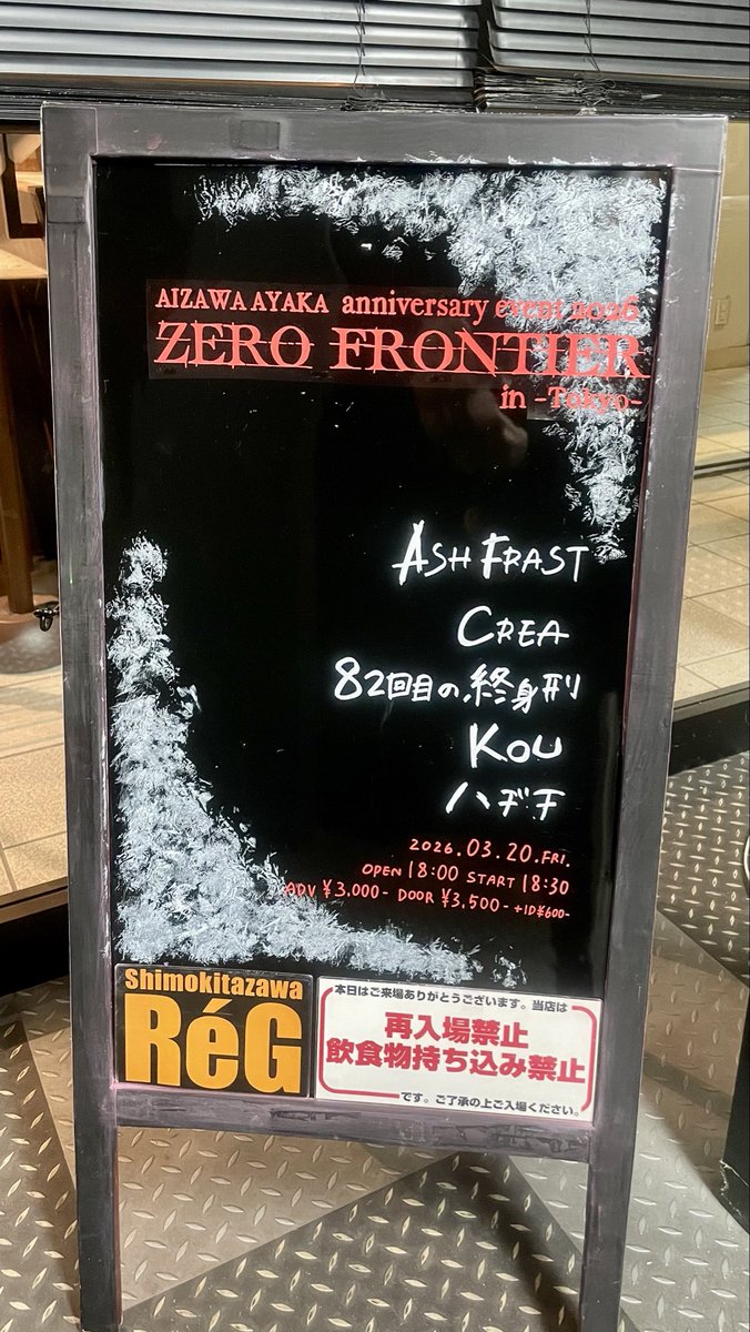 あやか tweet media