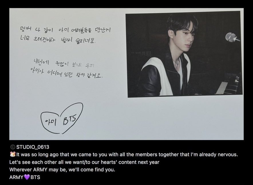#JIN #BTS_ARIRANG
🐹มันนานมากแล้วตั้งแต่เรามาหาพวกคุณแบบครบทุกคน
ผมเลยตื่นเต้นมากเลยตอนนี้
ปีหน้าเรามาเจอกันให้เต็มที่นะ
ไม่ว่าARMYจะอยู่ที่ไหน เราจะไปหาคุณเอง
ARMY💜BTS