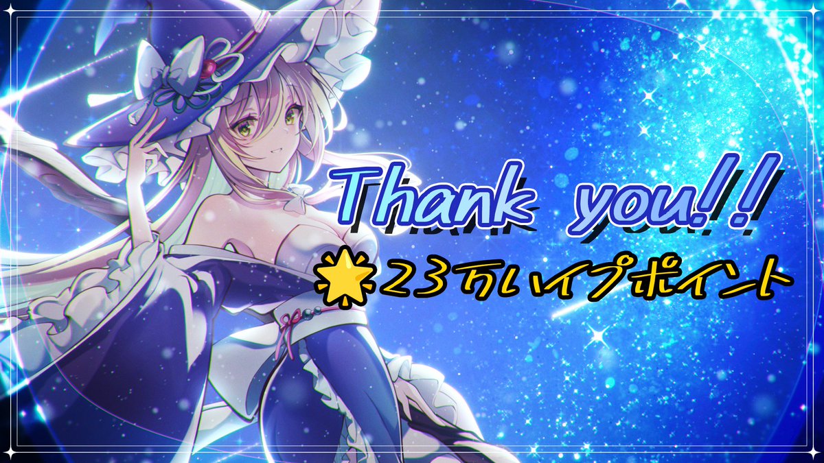 玲瓏のHydrangea❁4/4LUPINUS ROCK 2026 tweet media