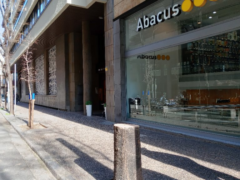 Ajuntament de Girona tweet media