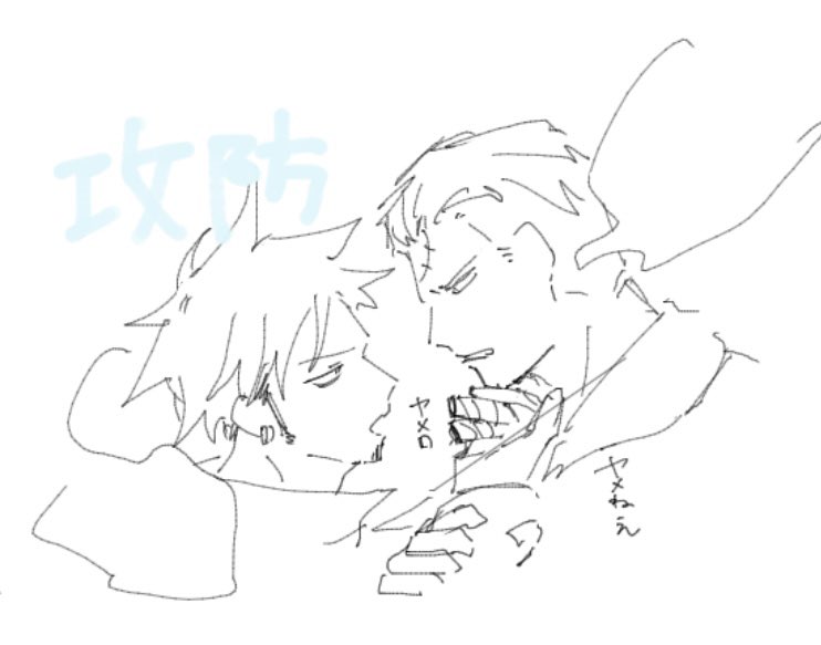 スモロ絵ﾁｬ来て下さった方々ありがとうございました～！楽しかったです🙌