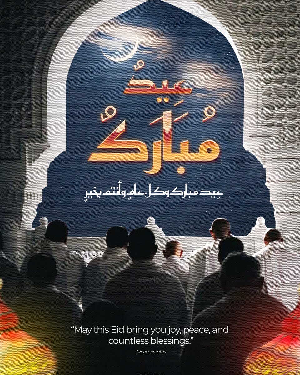 Azeemcreates™ | Social Media Designer tweet media