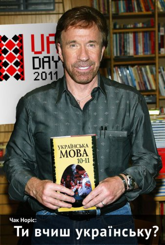 Petro Nek tweet media