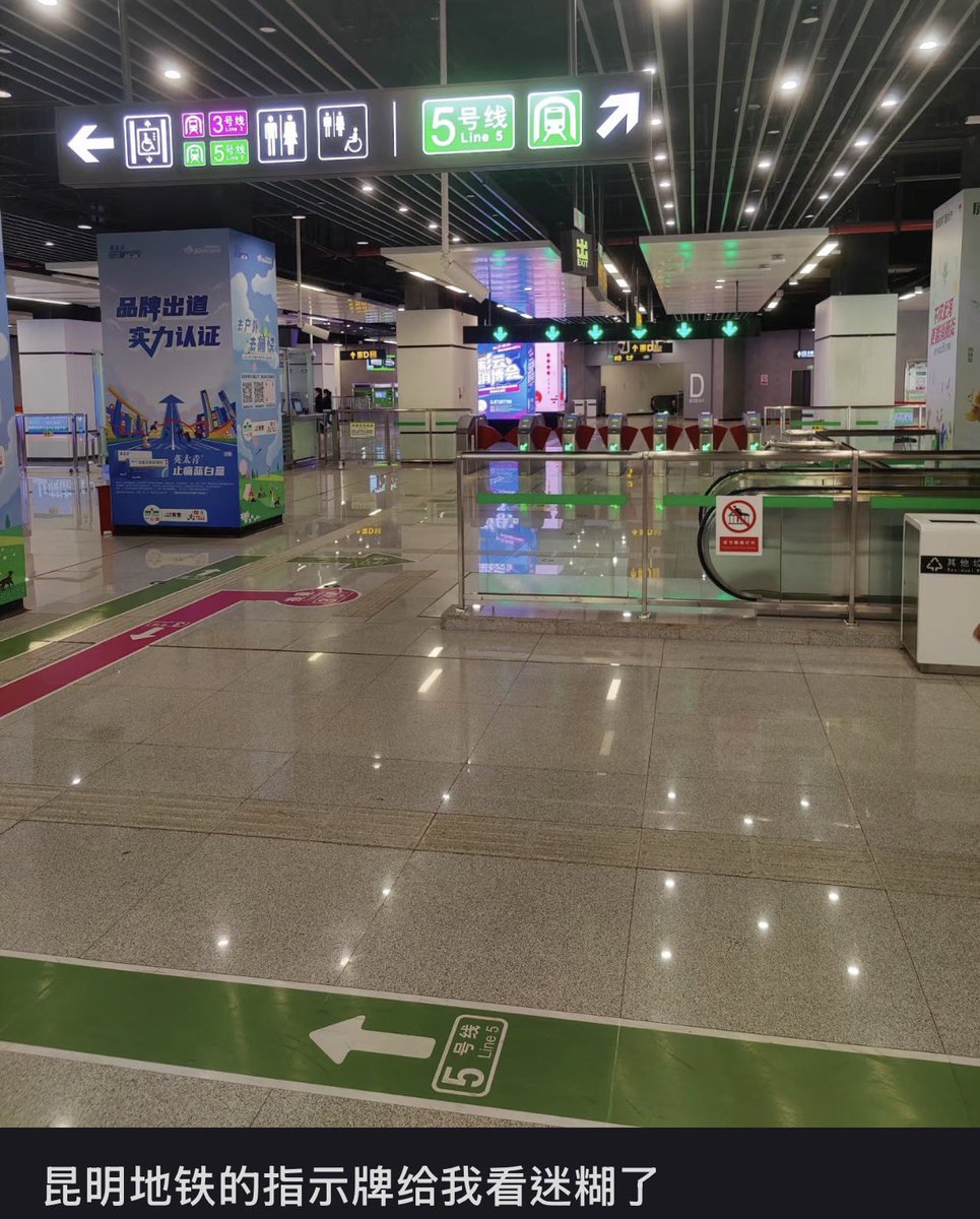 Minokakay tweet media