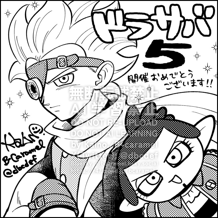 かるの💜3/20🐉四-20💚 tweet media