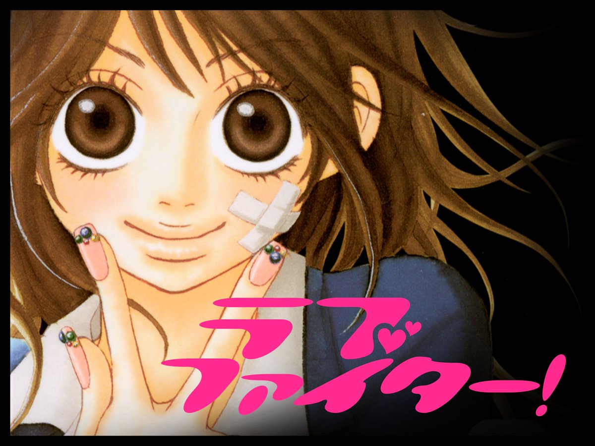 フラコミlike! tweet media