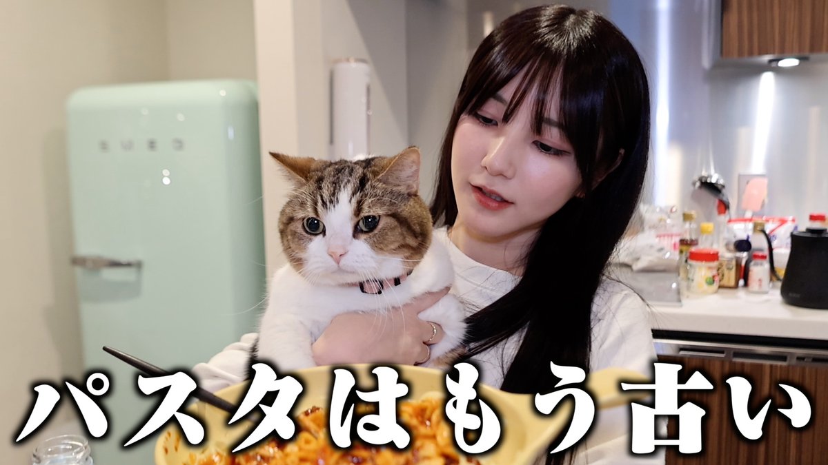 かす🍣🍵 tweet media