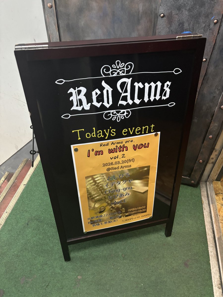 ちびあみ tweet media