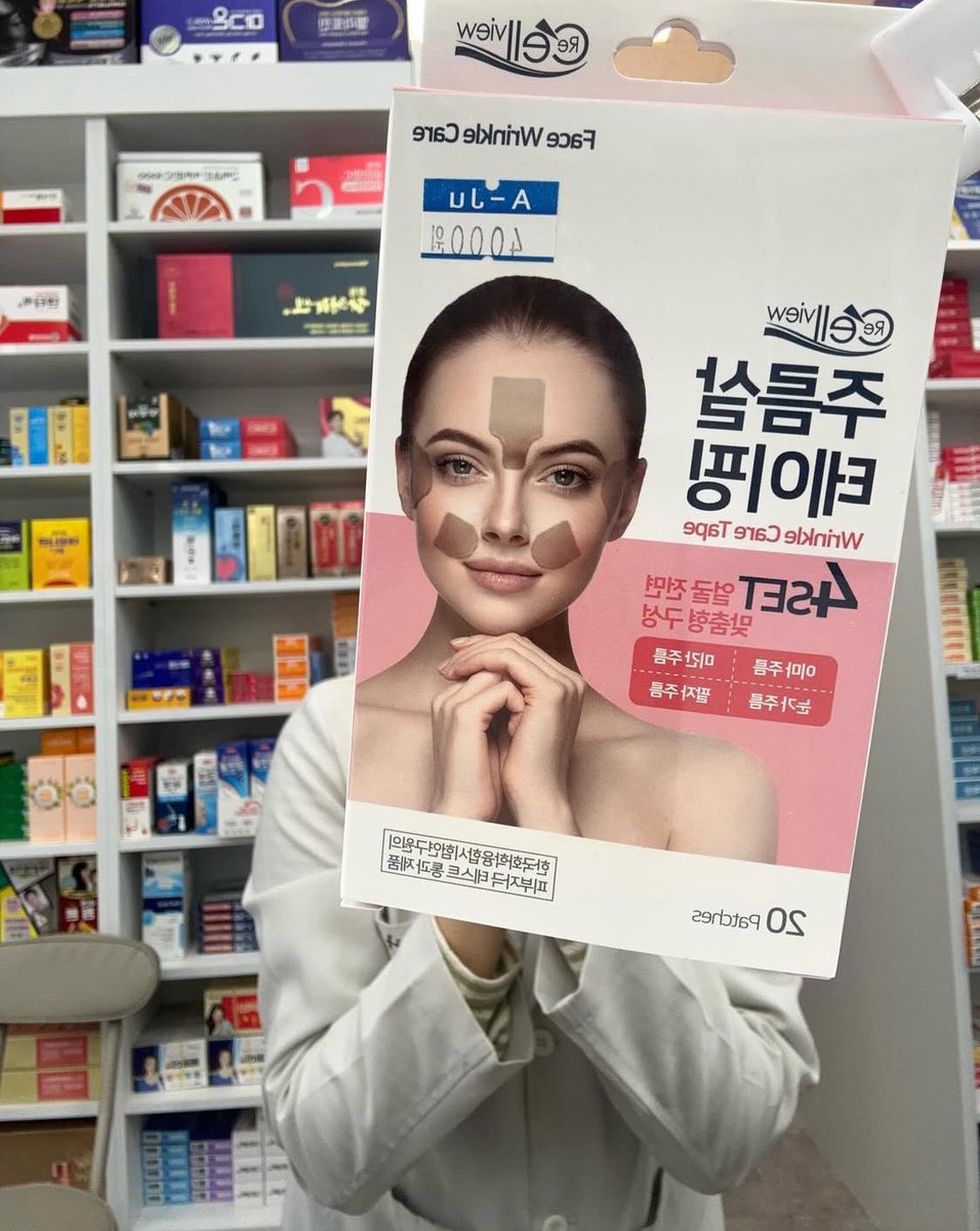 제이🇰🇷🇺🇸🇰🇷🇺🇸 tweet media