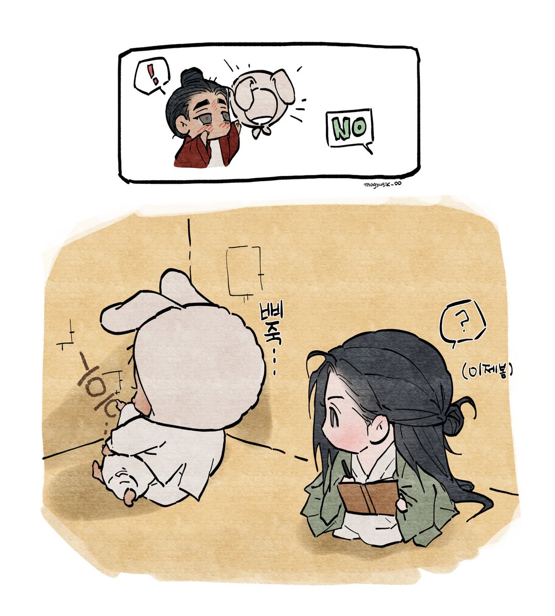 오늘도 기분좋은 금요일 밤 보내세요~!🥰🐰