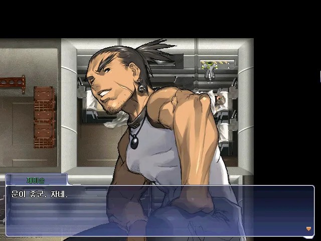 말로맨 tweet media