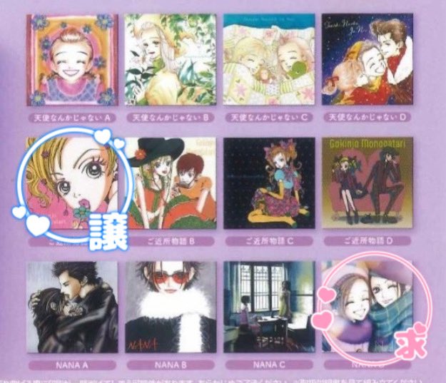 ねおん tweet media