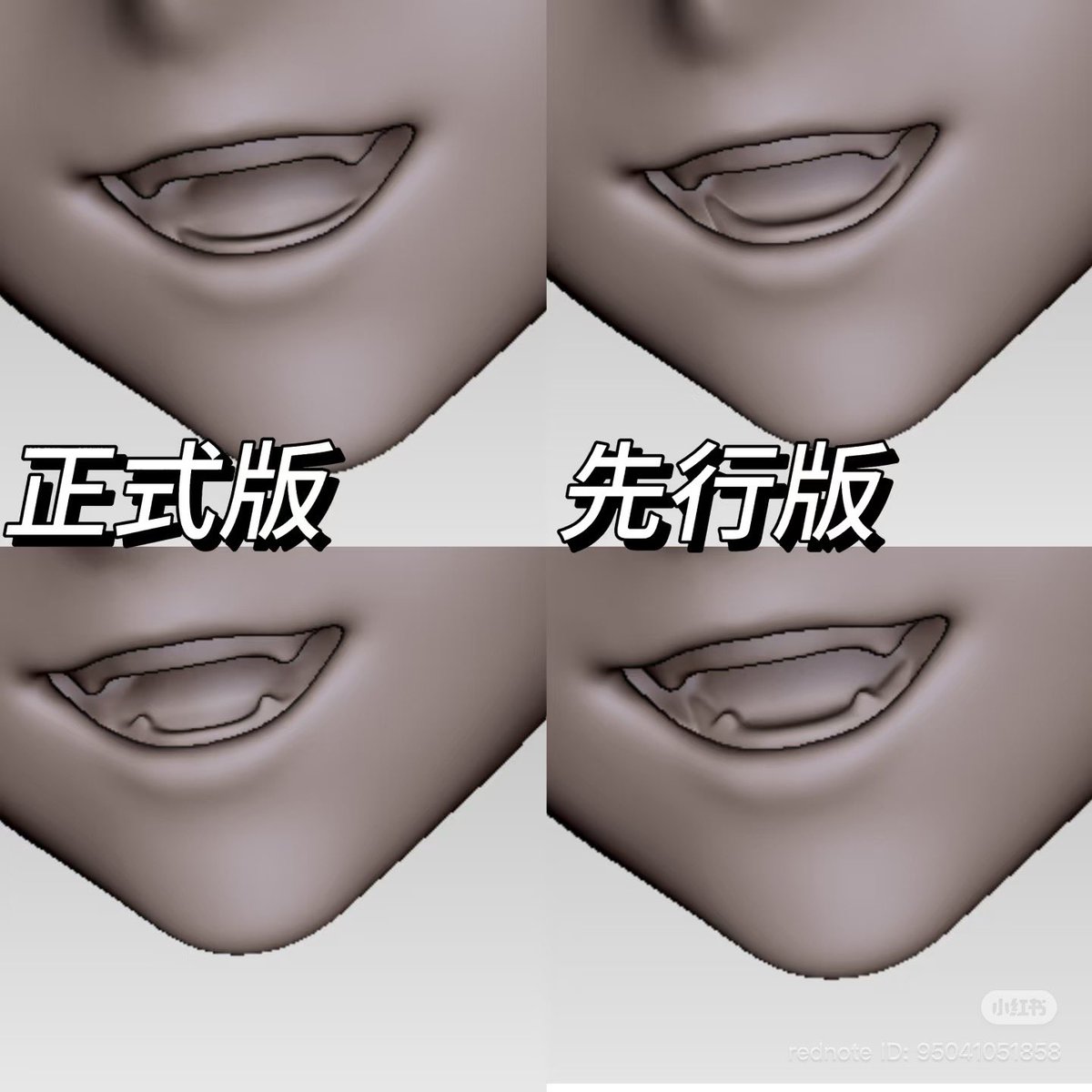 Note BJD tweet media